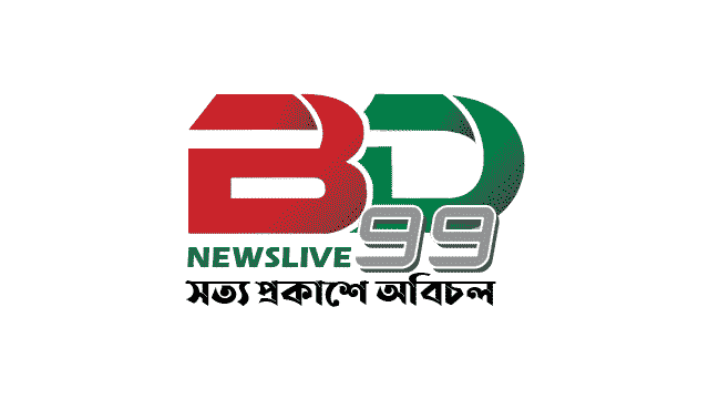 ভোলাহাটে অটো মালিক সমিতির বার্ষিক বনভোজন অনুষ্ঠিত