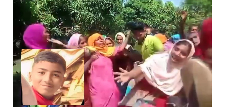 চাঁপাইনবাবগঞ্জে পারভেজ নামে ১ কিশোর ভ্যানচালকের মরদেহ উদ্ধার