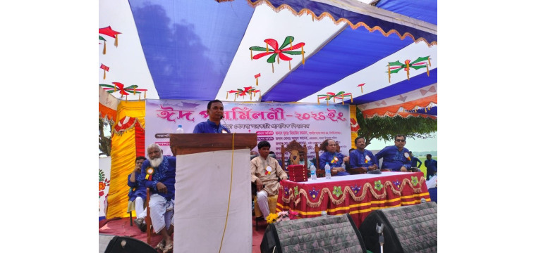 দেওপাড়া খেসবা সরকারি প্রাথমিক বিদ্যালয়ে ঈদ পুনর্মিলনী অনুষ্ঠিত 