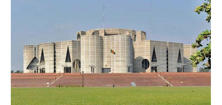 সংসদ অধিবেশন শুরু ২ মে