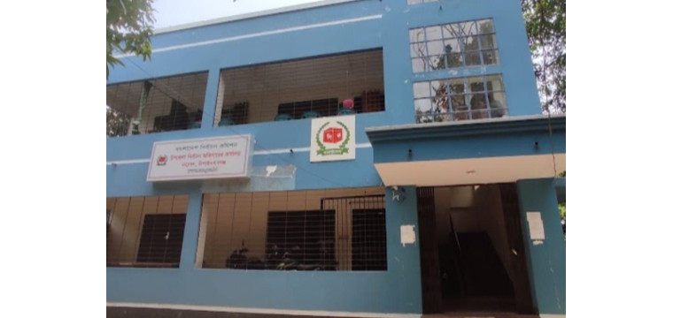 নাচোলে চেয়ারম্যানপদে ৩,ভাইস চেয়ারম্যান পদে ৭ জনের মনোনয়নপত্র দাখিল