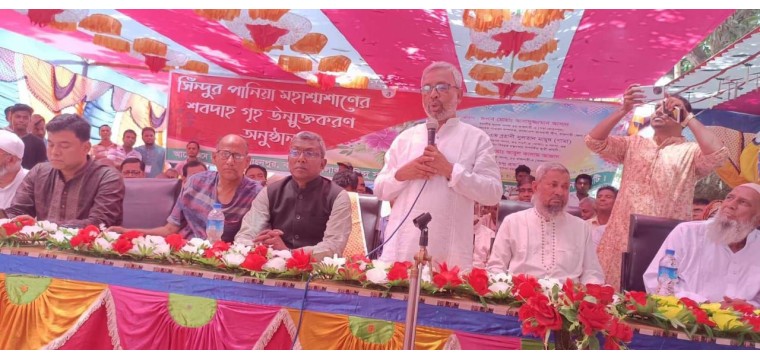 মান্দায় সিঁদুর পানিয়া মহাশ্মশানের শবদাহ গৃহের দ্বার উন্মোচন
