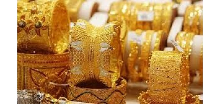 সোনার দাম কমেছে