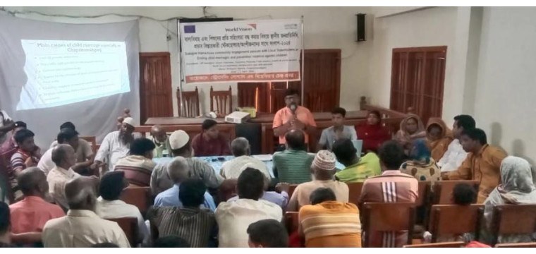 শিবগঞ্জে বাল্যবিয়ে রোধে জনপ্রতিনিধিদের সঙ্গে মতবিনিময়