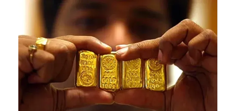 স্বর্ণের দাম কমল