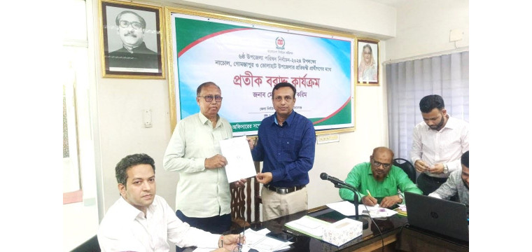 ৩ উপজেলা নির্বাচনে প্রার্থীদের মাঝে প্রতীক বরাদ্দ 