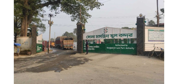 সোনামসজিদ স্থলবন্দরে  হিটস্ট্রোকে ট্রাফিক পরিদর্শকের মৃত্যু