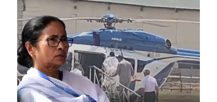 হেলিকপ্টারে বসতে গিয়ে পড়ে গেলেন মমতা
