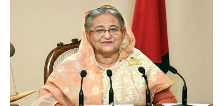 এ কে ফজলুল হকের কর্মপ্রচেষ্টা তরুণ প্রজন্মকে অনুপ্রাণিত করবে: শেখ হাসিনা