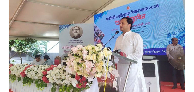 ঢাকার তাপমাত্রা দেখে পুরো দেশের বিদ্যালয় বন্ধ করা যুক্তিযুক্ত নয়: শিক্ষামন্ত্রী