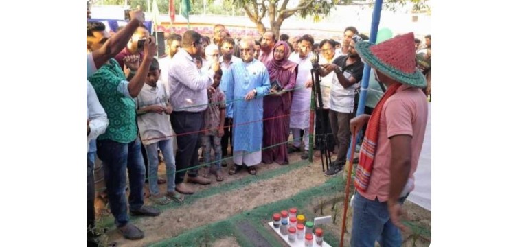 কৃষি বাঁচলে, দেশ বাঁচবে কৃষক মাঠ দিবসে- জিয়াউর রহমান, এমপি