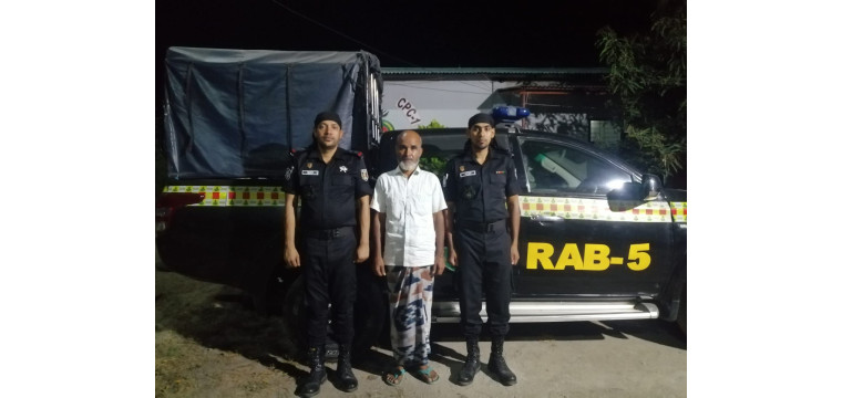 চাঁপাইনবাবগঞ্জে গাঁজা উদ্ধার আটক-১