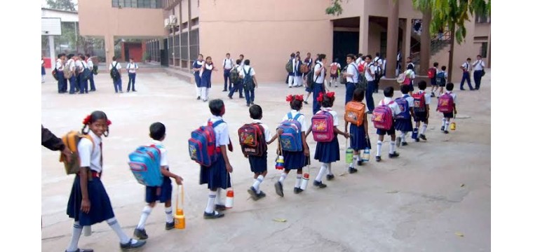 মঙ্গলবার ২৭ জেলার সব স্কুল-কলেজ বন্ধ ঘোষণা