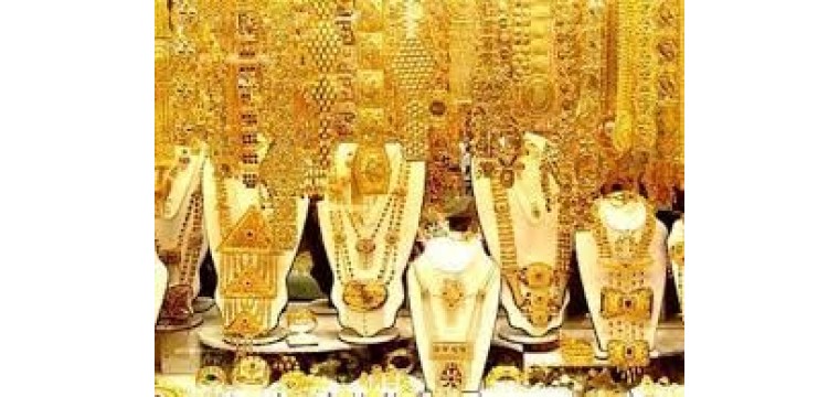 ভরিতে ১ হাজার ১৫৪ টাকা কমল স্বর্ণের দাম