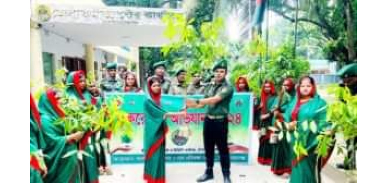 চাঁপাইনবাবগঞ্জে আনসার-ভিডিপির বৃক্ষ রোপণের উদ্বোধন