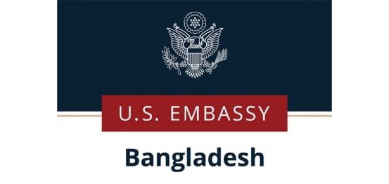 সতর্কবার্তা যুক্তরাষ্ট্রের, বাংলাদেশ ভ্রমণ না করার পরামর্শ