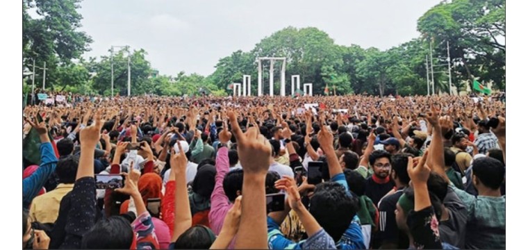 সরকারের পদত্যাগে এক দফা ঘোষণা আন্দোলনকারীদের