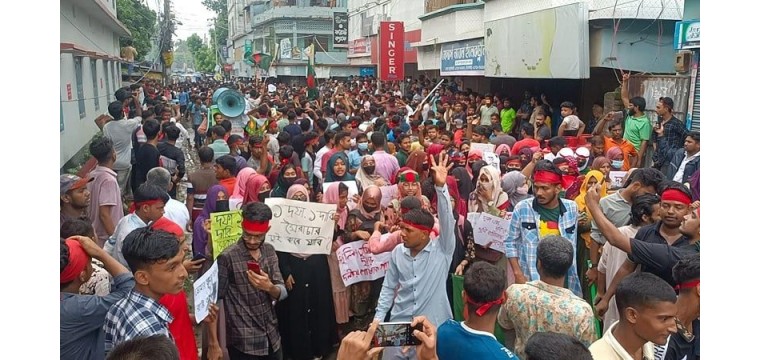 চাঁপাইনবাবগঞ্জে অসহযোগ আন্দোলন সমর্থনে বিক্ষোভ মিছিল ও সমাবেশ 