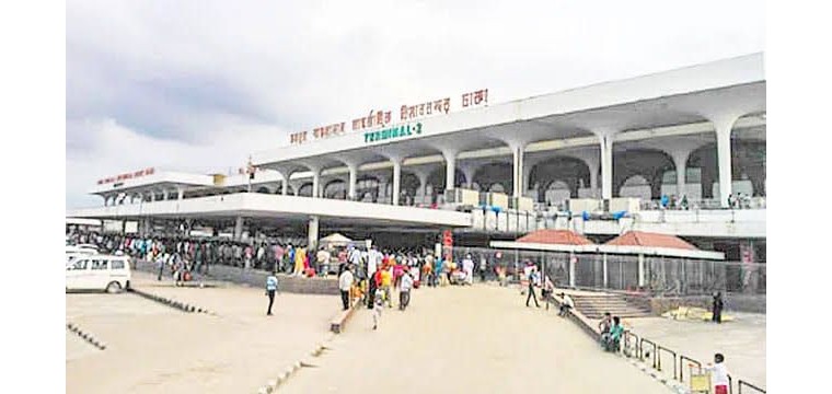 শাহজালাল আন্তর্জাতিক বিমানবন্দর বন্ধ ঘোষণা