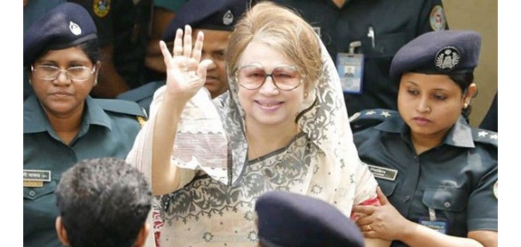 মুক্তি পাচ্ছেন খালেদা জিয়া