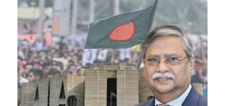 সংসদ ভেঙে দিলেন রাষ্ট্রপতি মো. সাহাবুদ্দিন