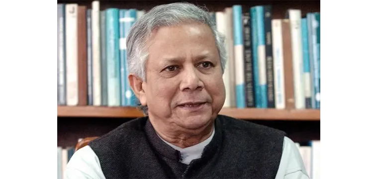 কোনো ভুলের কারণে বিজয় যেন হাতছাড়া না হয় : ড. ইউনূস