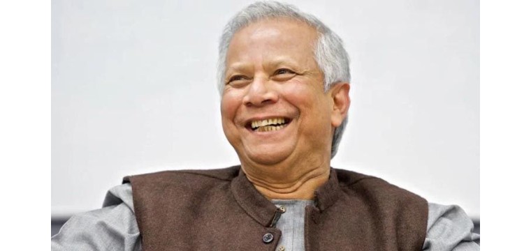 ড. ইউনূসের সাজা বাতিল
