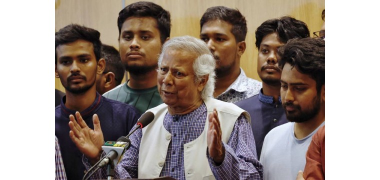 তরুণরা দেশকে রক্ষা করেছে: ড. ইউনূস