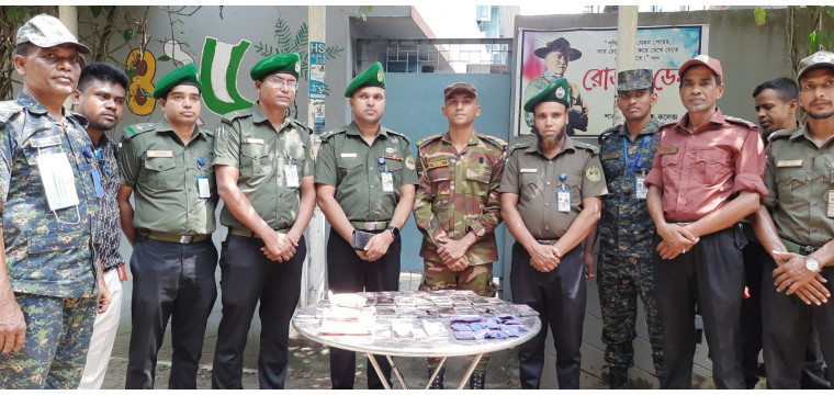 চাঁপাইনবাবগঞ্জে আনসার বাহিনীর দেড় কোটি টাকার মাদক উদ্ধার