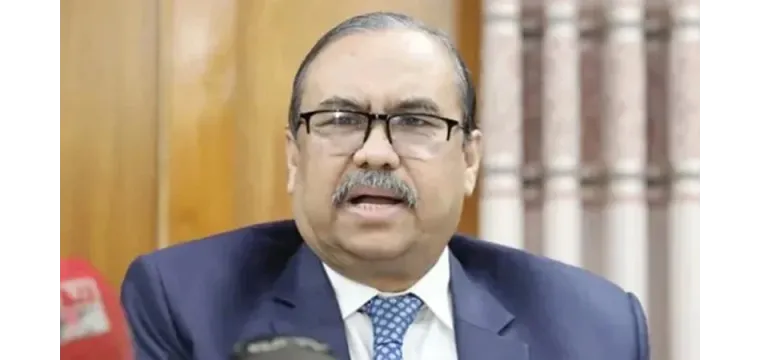 প্রধান বিচারপতির পদত্যাগ 