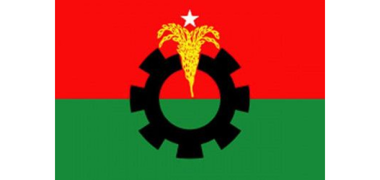 সন্ধ্যায় বিএনপির জরুরি সংবাদ সম্মেলন