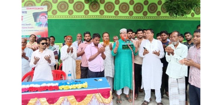 গোমস্তাপুরে বিএনপির শান্তি সমাবেশ অনুষ্ঠিত 