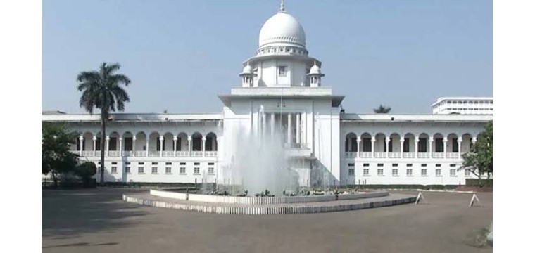 অ্যাটর্নি জেনারেল কার্যালয়ের ৭০ আইন কর্মকর্তার পদত্যাগ