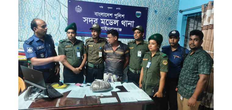 চাঁপাইনবাবগঞ্জে আনসার বাহিনীর গাঁজা উদ্ধার