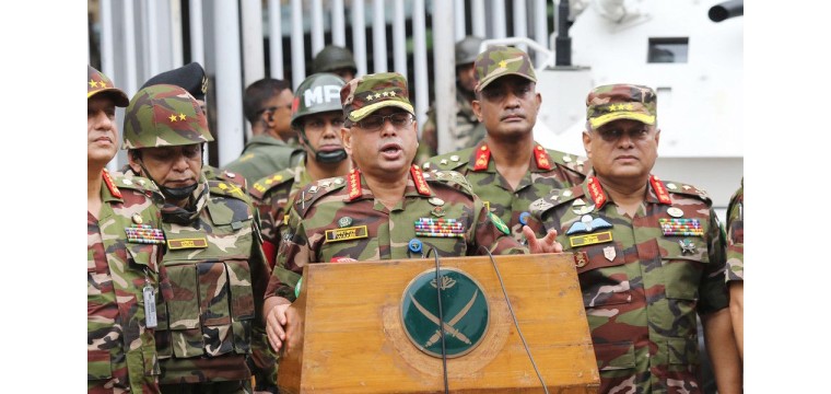 রাষ্ট্র সংস্কার শেষে নির্বাচনে সহযোগিতা করবে সেনাবাহিনী: সেনাপ্রধান