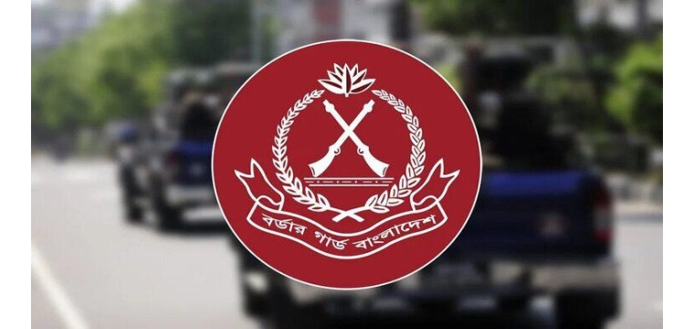 ভারতে সীমান্ত সম্মেলন নিয়ে যা জানালো বিজিবি