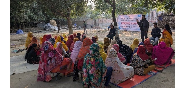 চাঁপাইনবাবগঞ্জে বাল্যবিয়ে প্রতিরোধে কমিউনিটি সংলাপ