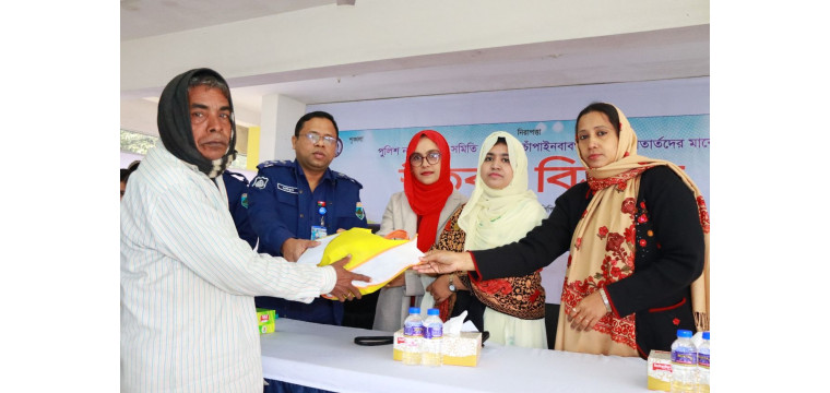  চাঁপাইনবাবগঞ্জে 