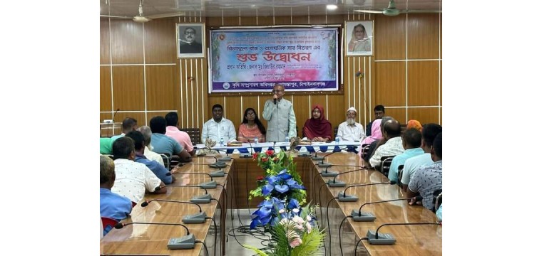 কৃষিতে এগিয়ে যাচ্ছে গোমস্তাপুর 