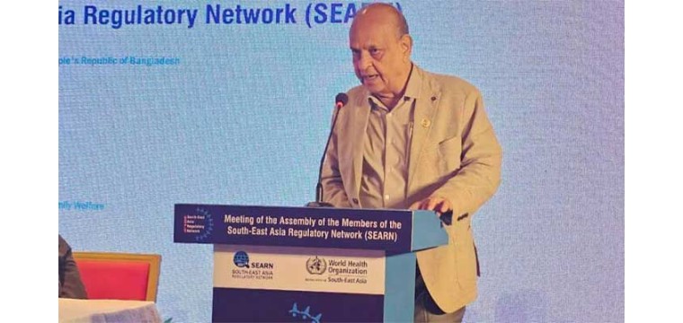 ওষুধের গুণগতমান নিশ্চিত করে জনগণের স্বাস্থ্য সুরক্ষা করতে হবে : স্বাস্থ্যমন্ত্রী