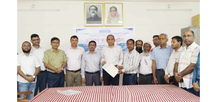 ইম্পেরিয়াল আইটি ও আদিনা কলেজের মধ্যে সফটওয়্যার বিষয়ক চুক্তি স্বাক্ষর
