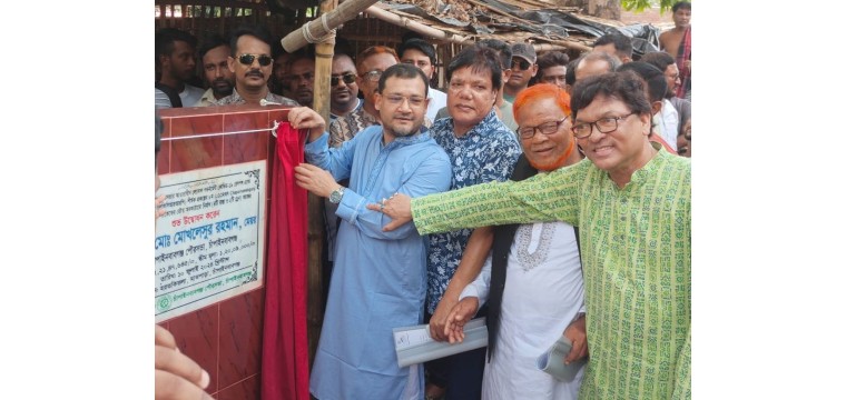 চাঁপাইনবাবগঞ্জ পৌরসভার রাস্তা ও ড্রেন নির্মাণ কাজের উদ্বোধন 