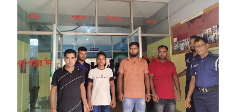 চাঁপাইনবাবগঞ্জের দুর্ধর্ষ ভটা চোরসহ ৫ জনকে গ্রেপ্তার করেছে পুলিশ