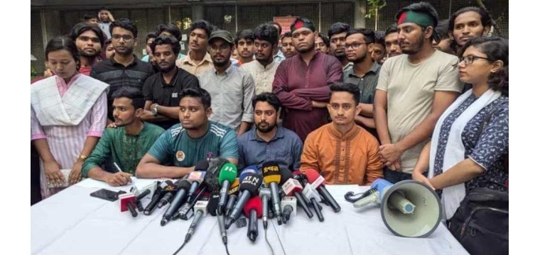 কোটা সংস্কার আন্দোলন: শিক্ষার্থীদের নতুন কর্মসূচি ঘোষণা