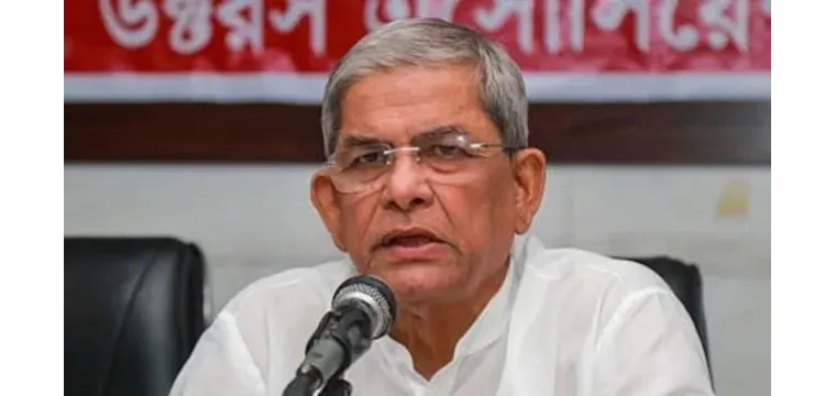 দেশবাসীকে শিক্ষার্থীদের পাশে দাঁড়াতে বললেন মির্জা ফখরুল