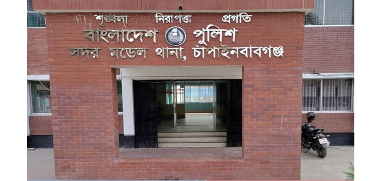 চাঁপাইনবাবগঞ্জে ১৩২ জনের বিরুদ্ধে মামলা, গ্রেফতার ৩