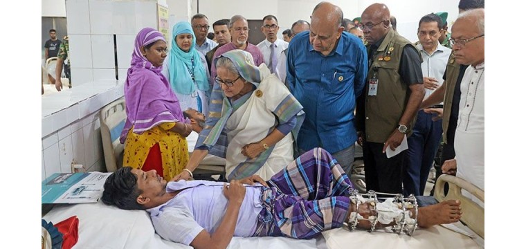 অপরাধটা কী করেছি, দেশবাসীর কাছে প্রশ্ন প্রধানমন্ত্রীর