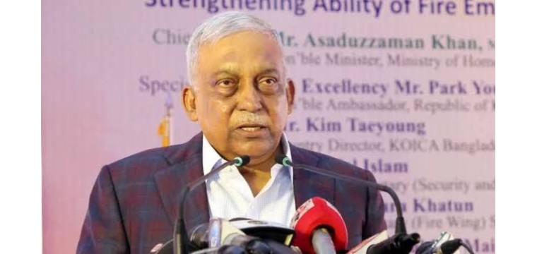 শিক্ষার্থীদের ভুল বোঝানো হয়েছিল: স্বরাষ্ট্রমন্ত্রী