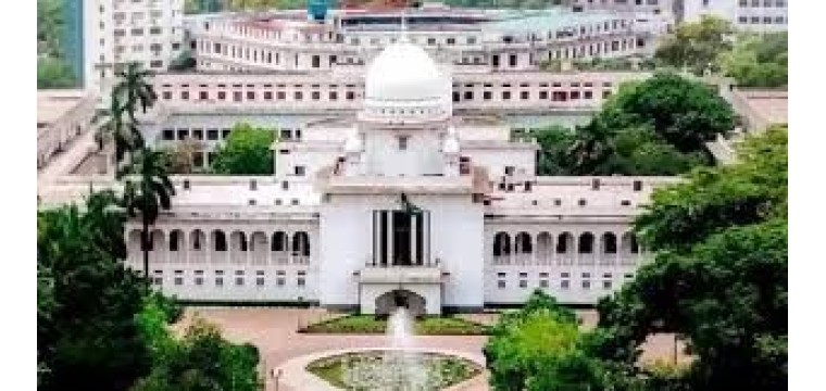 আন্দোলনকারীদের ওপর গুলি না চালানোর নির্দেশনা চেয়ে হাইকোর্টে রিট