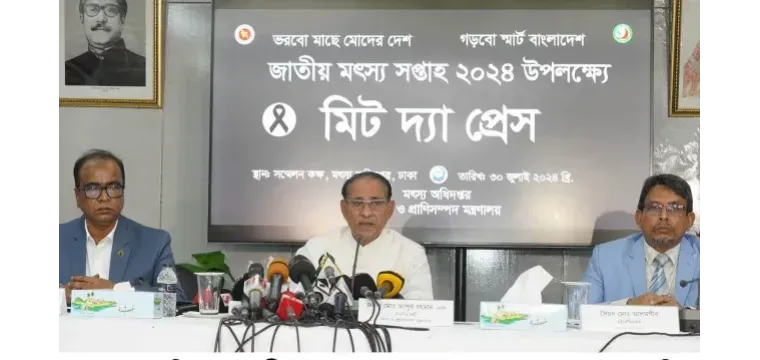 এক যুগে মাছ উৎপাদন বেড়েছে ৬০ শতাংশ: মৎস্য ও প্রাণিসম্পদ মন্ত্রী